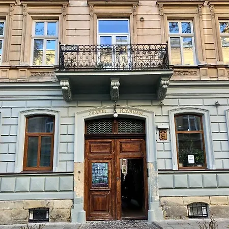 Park In The Heart Of The City *