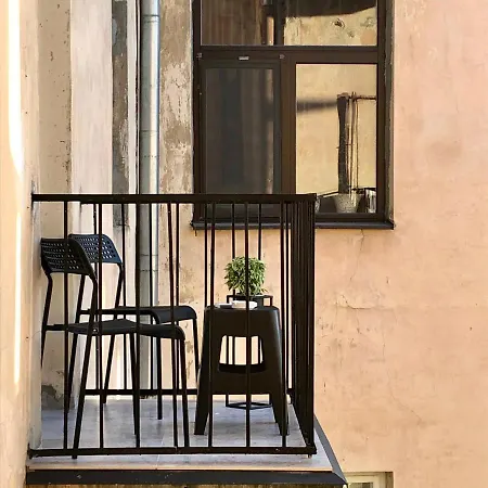 דירה Park In The Heart Of The City *