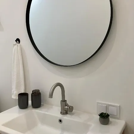 Park In The Heart Of The City לבוב