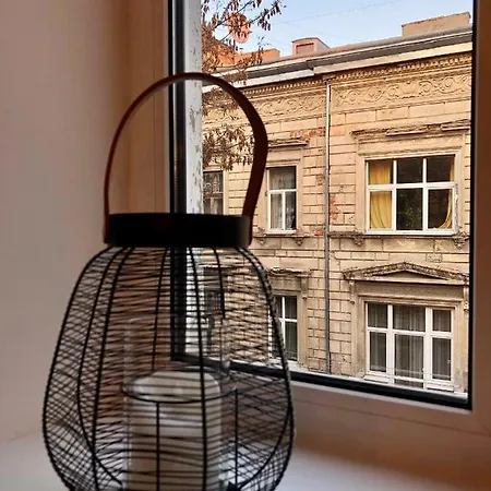 Park In The Heart Of The City * לבוב