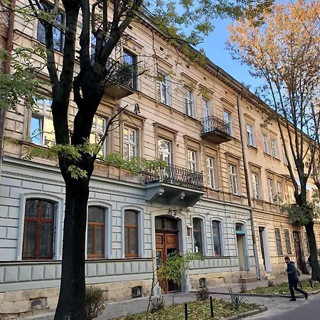 아파트 Park In The Heart Of The City 리비프